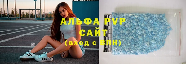 ешки Абдулино