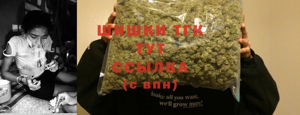наркотики Абинск