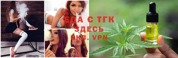 наркотики Абинск