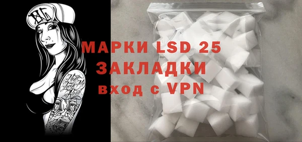 наркотики Абинск
