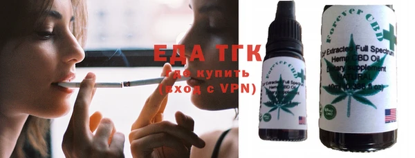 ешки Абдулино