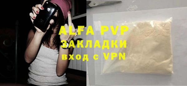 меф Алзамай