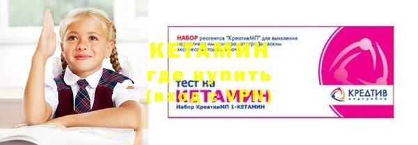наркотики Абинск