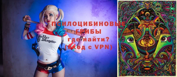 меф Алзамай