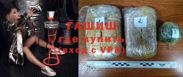 ешки Абдулино