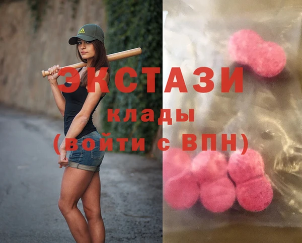 каннабис Алексин
