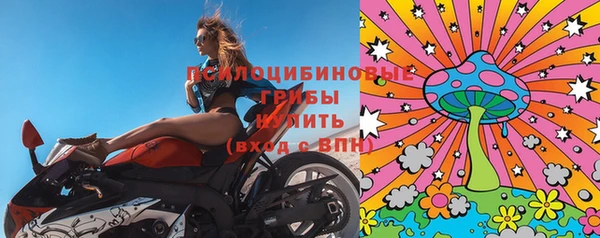 наркотики Абинск