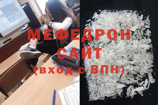 ешки Абдулино