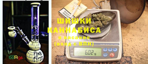 наркотики Абинск
