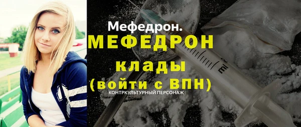 ешки Абдулино