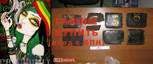 ешки Абдулино