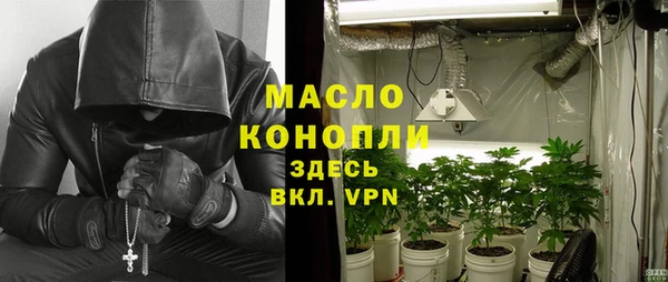 ешки Абдулино
