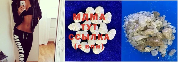 ешки Абдулино