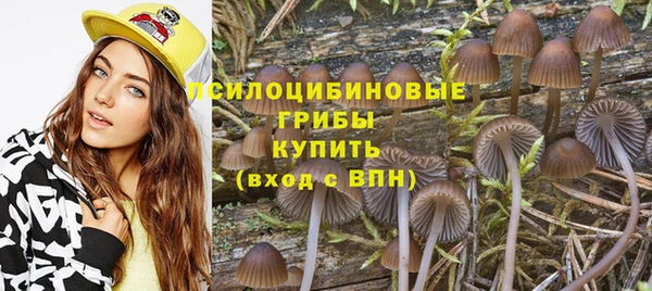 наркотики Абинск