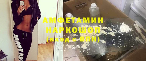 наркотики Абинск